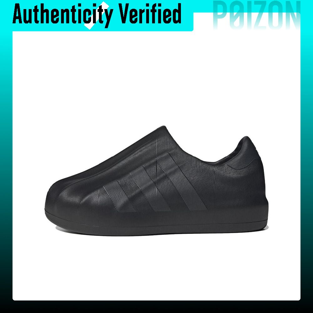Adidas Shoes Superstar - Adidas Originals AdiFOM Superstar Skate-Schuhe, Unisex,