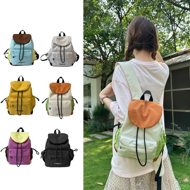 Fashion Backpack Women - Outdoor-Mode-Rucksack mit Kordelzug, koreanischer, leichter, milchgrüner,
