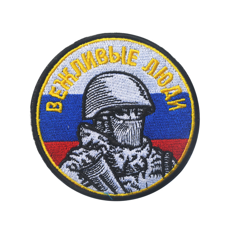 Russische sowjetische Serie be – Urban Backpack Tactical Bewertung und Preis