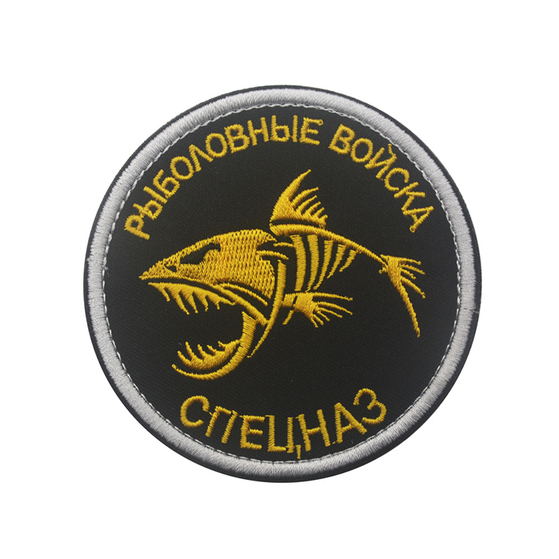 Russische sowjetische Serie be – Urban Backpack Tactical Bewertung und Preis