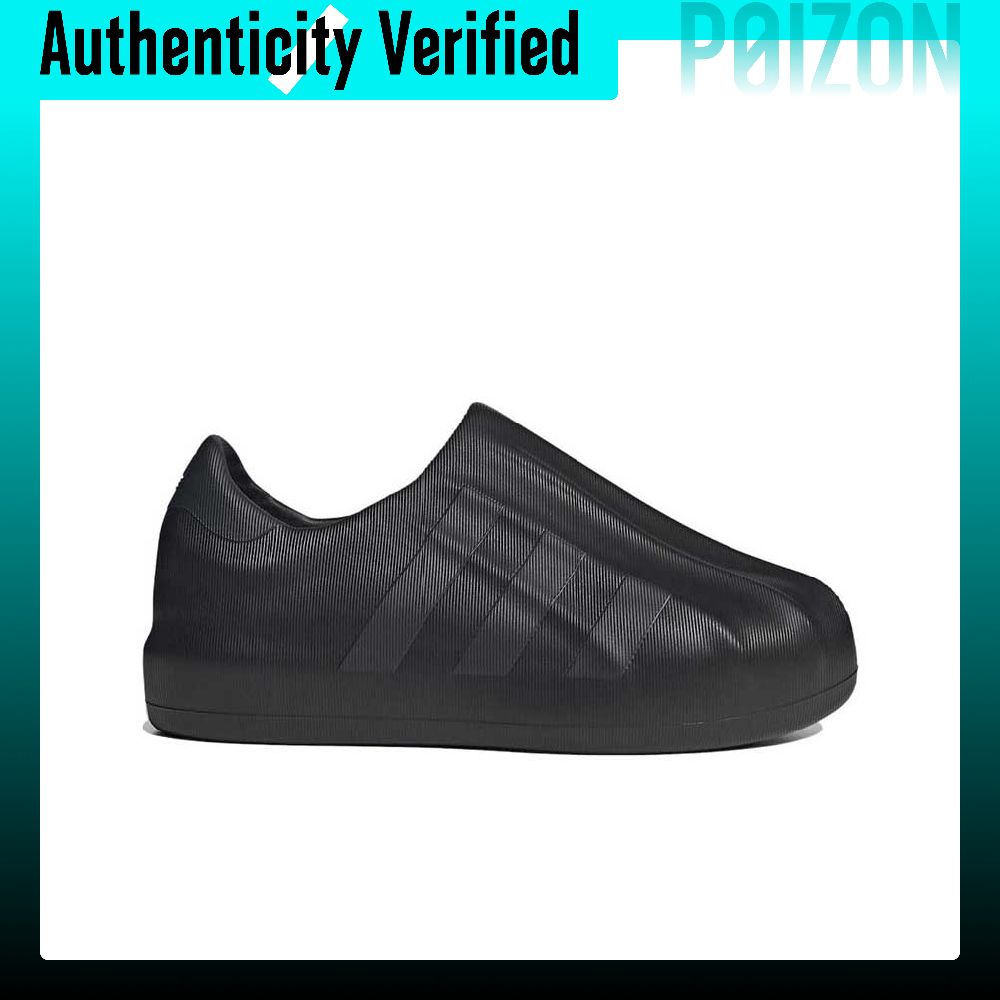 Adidas Originals AdiFOM Supers – Adidas Shoes Superstar Bewertung und Preis