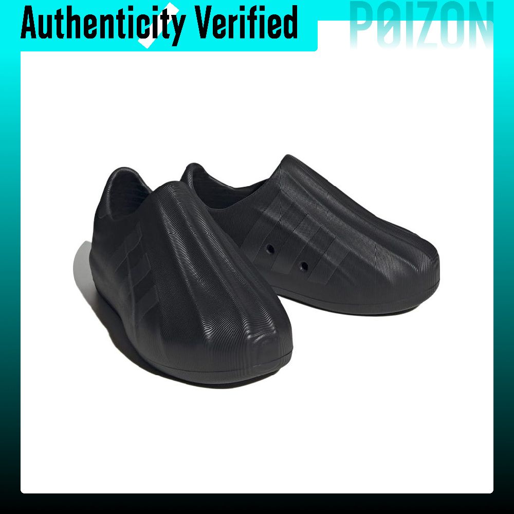 Adidas Originals AdiFOM Supers – Adidas Shoes Superstar Bewertung und Preis
