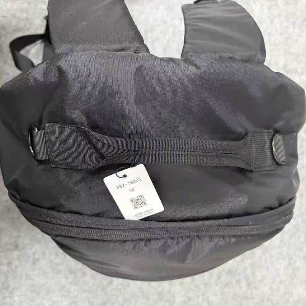 Porter Nylon-Rucksack, erhältl – Canvas Backpack Casual Bewertung und Preis