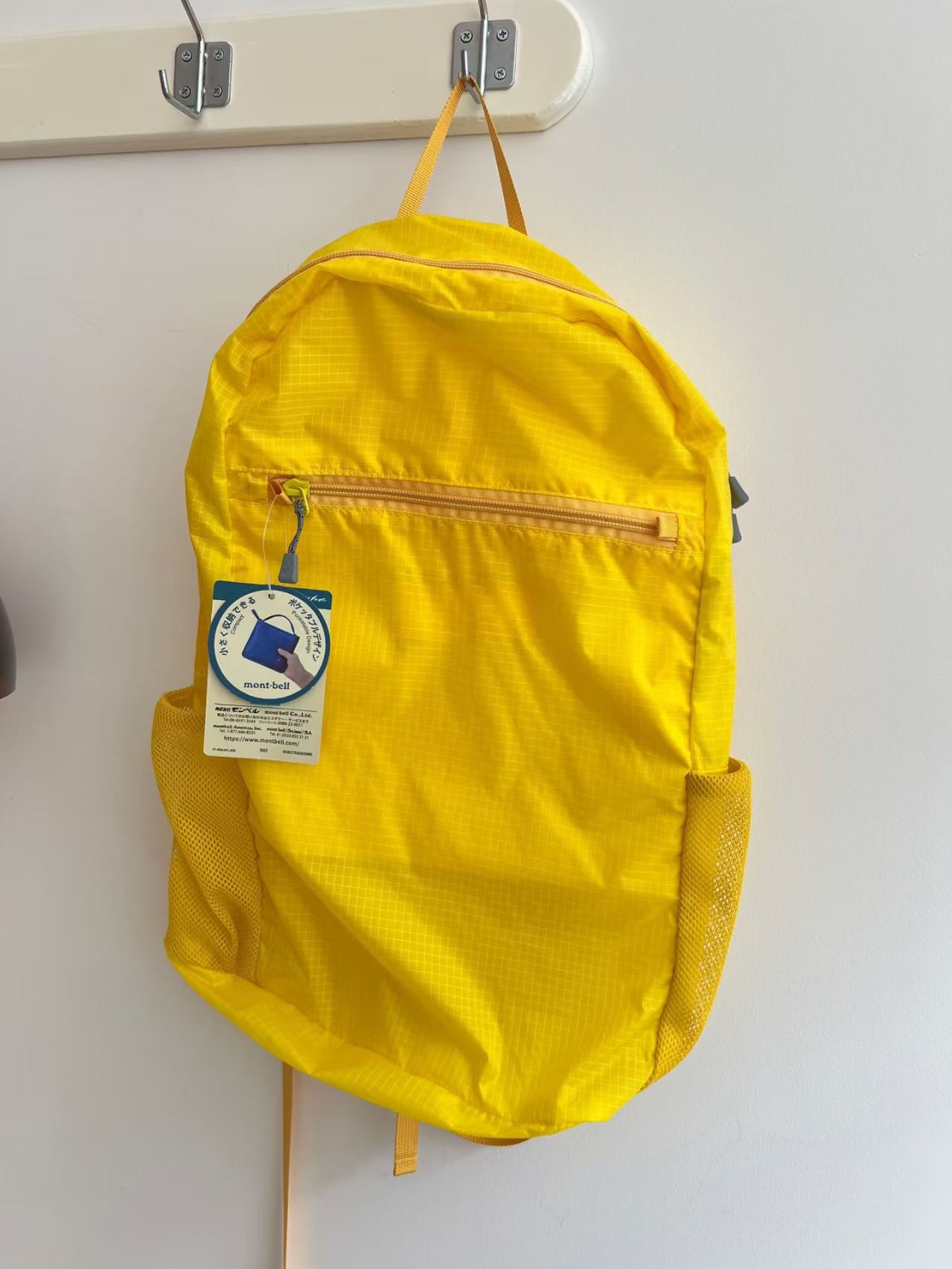 Mont-Bell leichter 15L Outdoor – Canvas Backpack Casual Bewertung und Preis