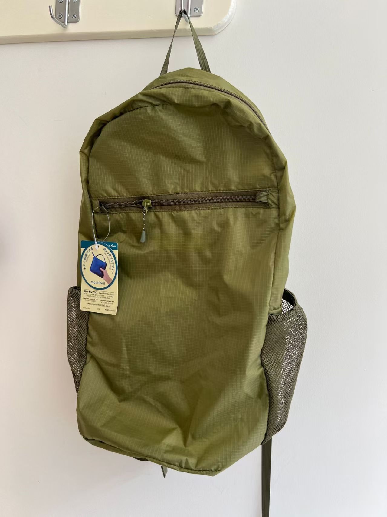 Mont-Bell leichter 15L Outdoor – Canvas Backpack Casual Bewertung und Preis