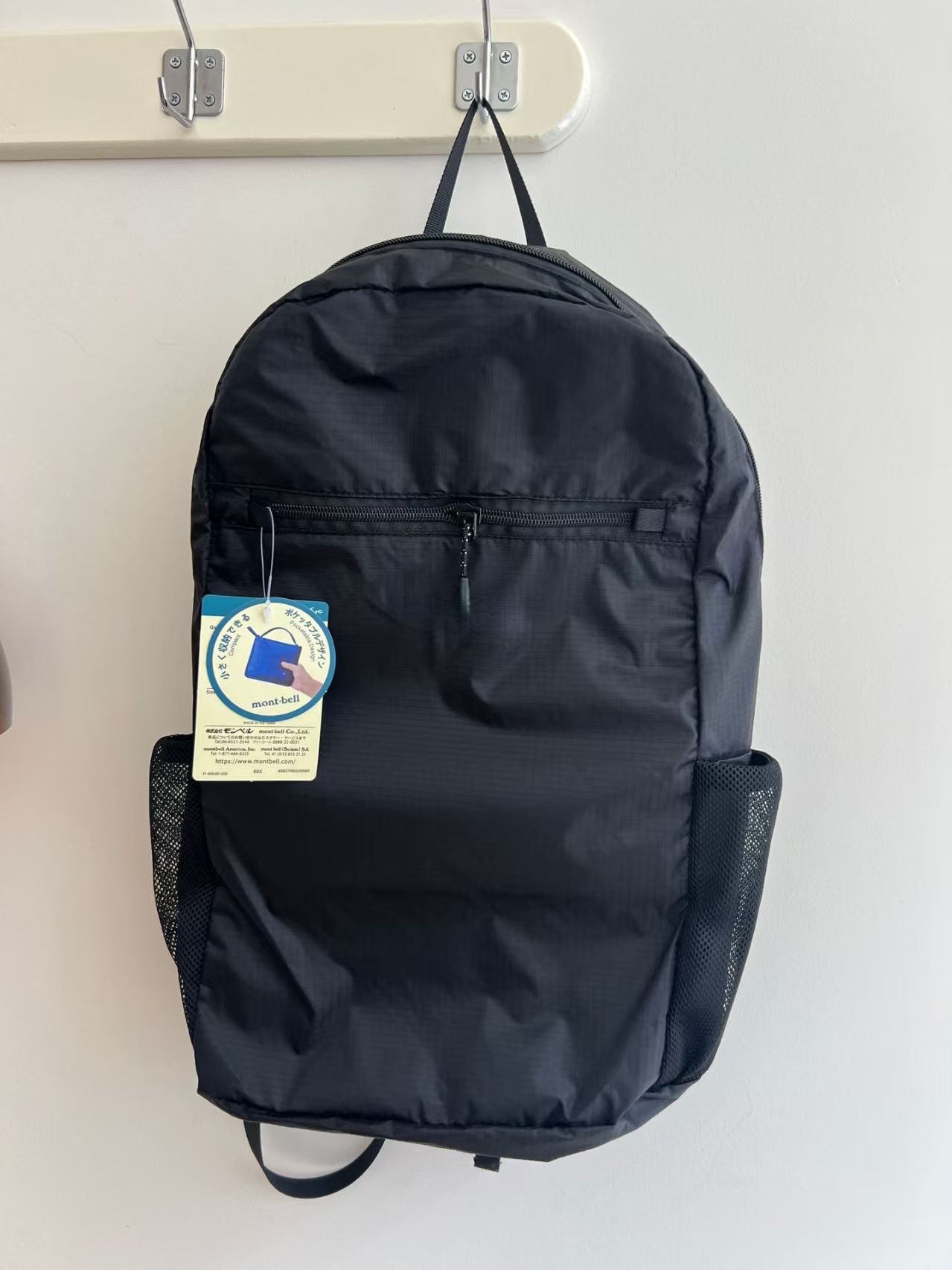 Mont-Bell leichter 15L Outdoor – Canvas Backpack Casual Bewertung und Preis